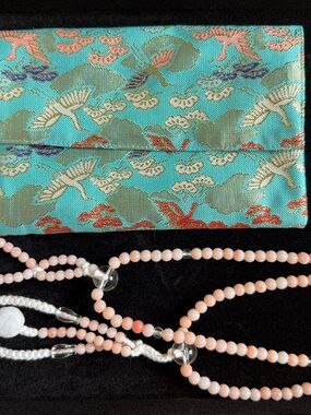 Prayer Beads with Brocade case